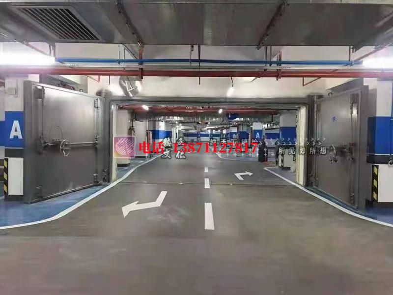 丰县密闭防护门